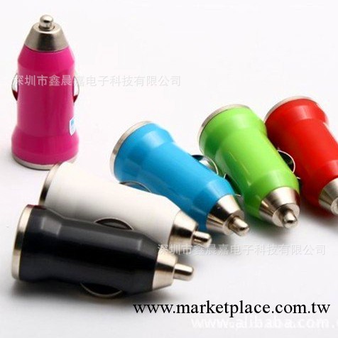 低價供應子彈頭MINI車充IPOD IPHONE5  3G/3GS 手機充電器工廠,批發,進口,代購