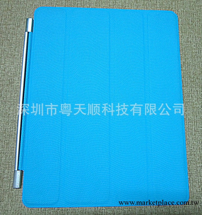 波浪紋New ipad(ipad3) Smart cover 智能休眠皮套工廠,批發,進口,代購