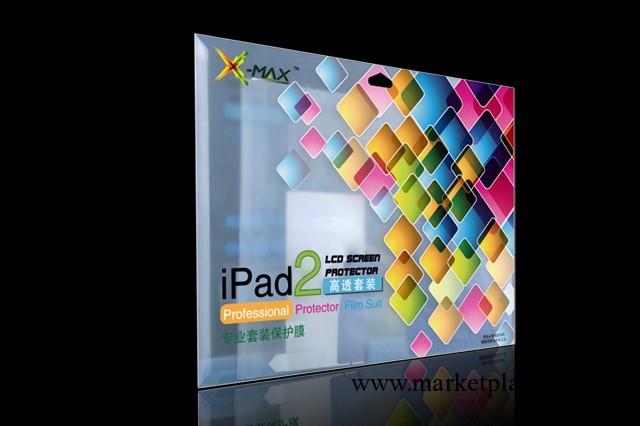 X-MAX iPad2/3/4貼膜 New iPad 高清/磨砂 LOGO膜 背膜套裝 mini工廠,批發,進口,代購