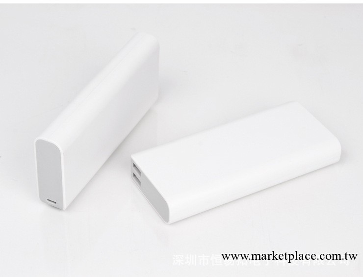 蘋果三星iphone4S 5手機大容量移動電源 淘寶熱銷批發代理工廠,批發,進口,代購