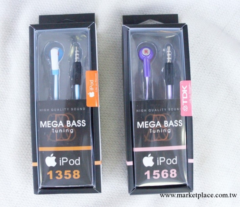 新款蘋果智能手機耳機工廠,批發,進口,代購