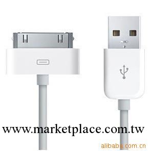 蘋果MP3數據線 ipod數據線iphone原裝數據線 USB線工廠,批發,進口,代購