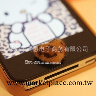 豹紋控！iphone4 S itouch ipad 超可愛立體按鈕貼 home貼工廠,批發,進口,代購