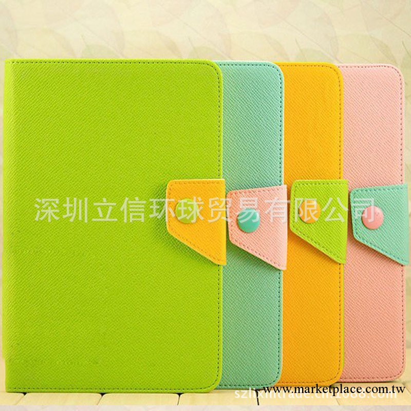 批發韓版蘋果ipad mini smart case cover智能休眠保護皮套7.9工廠,批發,進口,代購