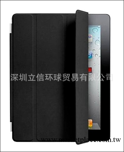 適用蘋果ipad 4 3 2代smart cover四折單面帶磁材保護皮套殼工廠,批發,進口,代購