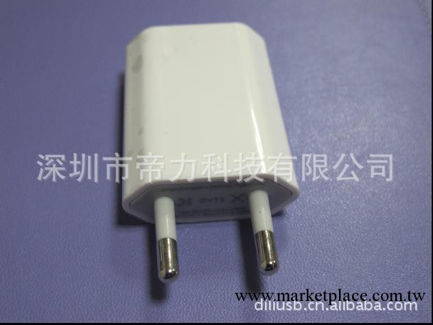IPHONE IPOD專用四代歐規組合充電器工廠,批發,進口,代購
