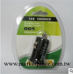 貝爾金 迷你車充 iPhone4/iPod/IPad車載充電器 通用USB車充 車充工廠,批發,進口,代購