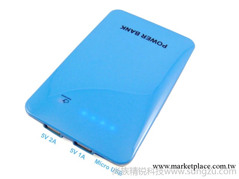 尚族迷你USB移動電源 ipod移動電源 手機移動電源 廠傢直銷1162工廠,批發,進口,代購