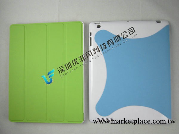 iPad mini Smart Cover 迷你智能休眠皮套 ipad mini 官方休眠蓋工廠,批發,進口,代購