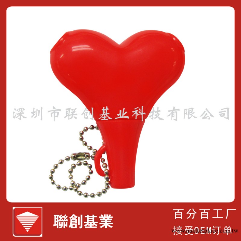 2013新款電子禮品 心型耳機分線器 情侶耳機分線器 耳機轉接頭工廠,批發,進口,代購