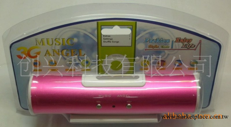 IPHONE迷你音箱 IPHONE音箱 IPOD音響 電腦音響 音箱工廠,批發,進口,代購