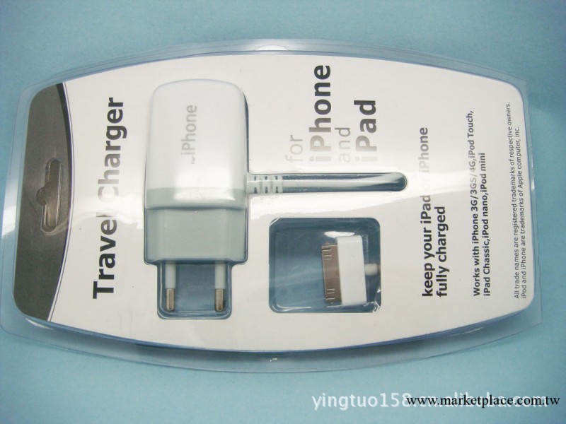 批發直銷 新型蘋果充電器 iphone充 蘋果有線充電器工廠,批發,進口,代購