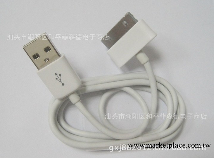 蘋果數據線充電線6針磨砂印字1米ipad iPhone4手機數據線廠傢批發工廠,批發,進口,代購