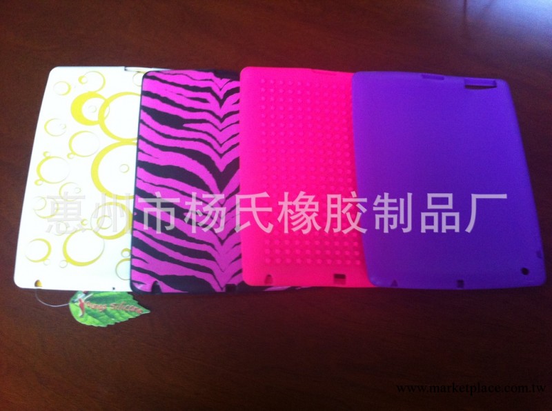 熱潮新款mini ipad保護套 矽膠保護套 斑馬紋矽膠套工廠,批發,進口,代購