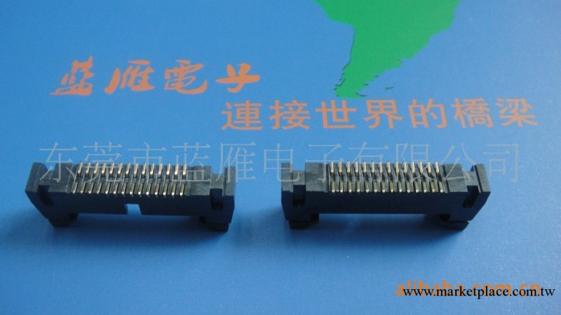 1.27勾勾牛角SMT貼片和DIP直插彎插式連接器工廠,批發,進口,代購
