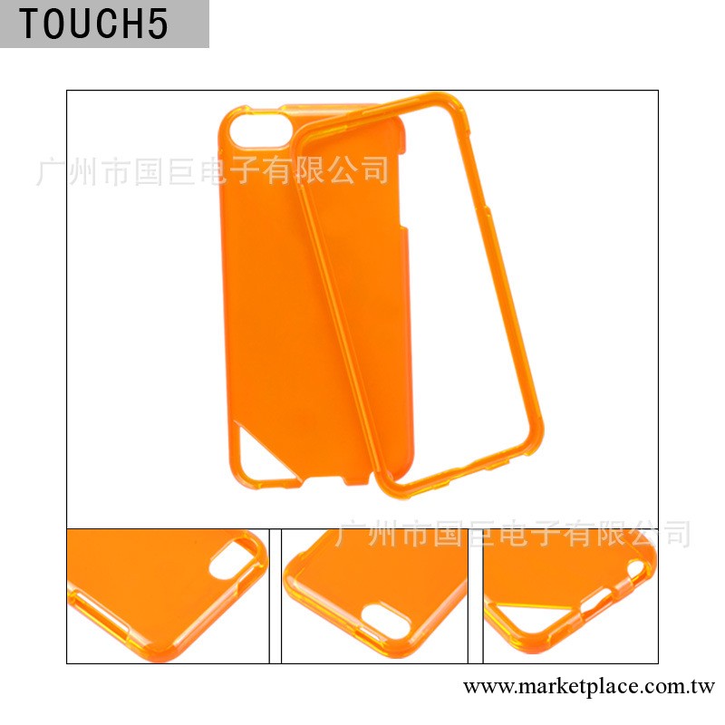 廠傢批發 蘋果保護套iPod Touch5超高清透明TPU清水套 軟膠保護套工廠,批發,進口,代購