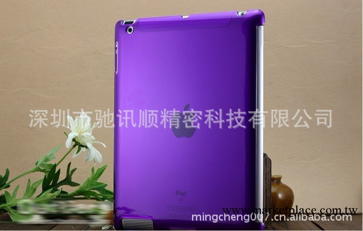 ipad 2/3 smart cover case皮套伴侶 透明殼 蘋果保護殼 水晶殼工廠,批發,進口,代購