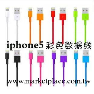 蘋果iphone5彩色圓形USB數據線 ipad mini 傳輸線 彩色充電數據線工廠,批發,進口,代購