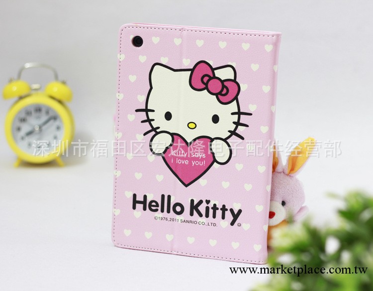 hello kitty 可愛 ipad mini 保護殼 KT貓 卡通 休眠 支架皮套工廠,批發,進口,代購