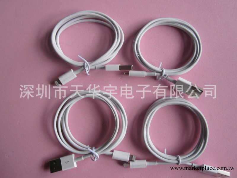 【廠傢直銷】iphone5數據線 新品 Lightning至usb最新蘋果5數據線批發・進口・工廠・代買・代購