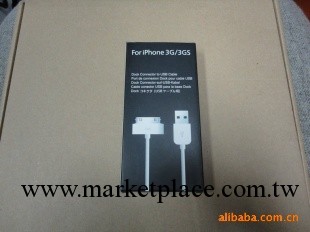 蘋果IPHONE4數據線充電線 IPOD充電線數據線 一米長蘋果線批發工廠,批發,進口,代購