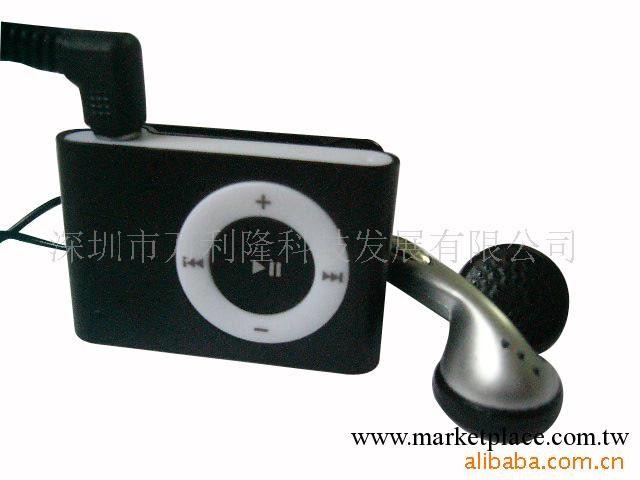 IPOD收音機 迷你收音機 FM收音機(圖)工廠,批發,進口,代購