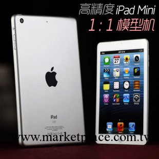 蘋果iPad mini 模型機 迷你平板電腦模型 櫃臺擺設 試殼專用1:1工廠,批發,進口,代購