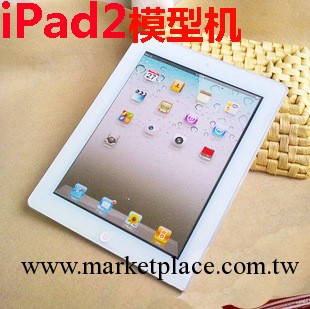 蘋果ipad4  2 3 4代 ipad mini模型機 平板電腦模型機 試殼專用工廠,批發,進口,代購