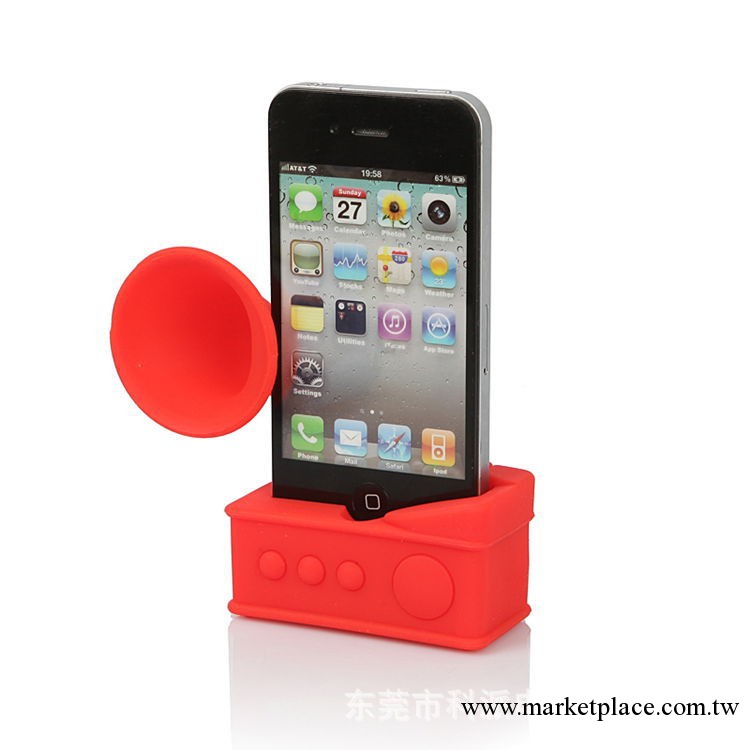 現貨供應多款復古造型喇叭擴音器 手機矽膠喇叭 iphone4S擴音器工廠,批發,進口,代購