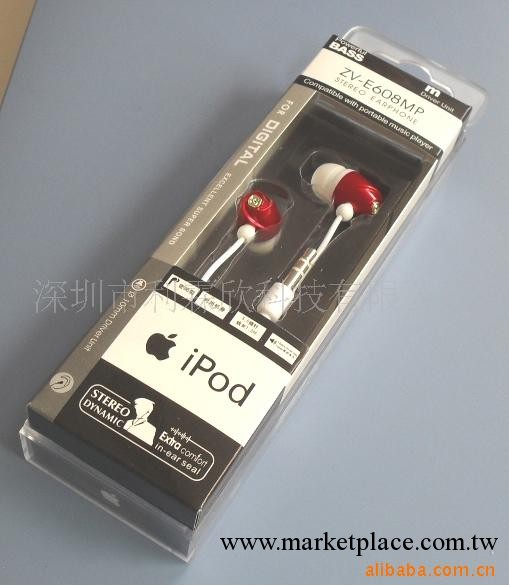 熱銷精品 IPOD紅色玫瑰花狀入耳式白色MP3耳機工廠,批發,進口,代購