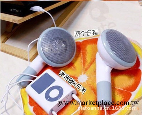 超炫XXXL超大號iPod造型耳機音箱 放大500工廠,批發,進口,代購