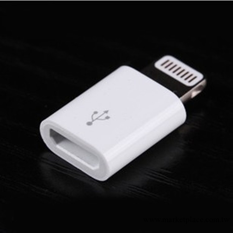 批發蘋果iphone5轉接頭 轉換器 數據線MicroUSB轉iphone5轉換頭工廠,批發,進口,代購