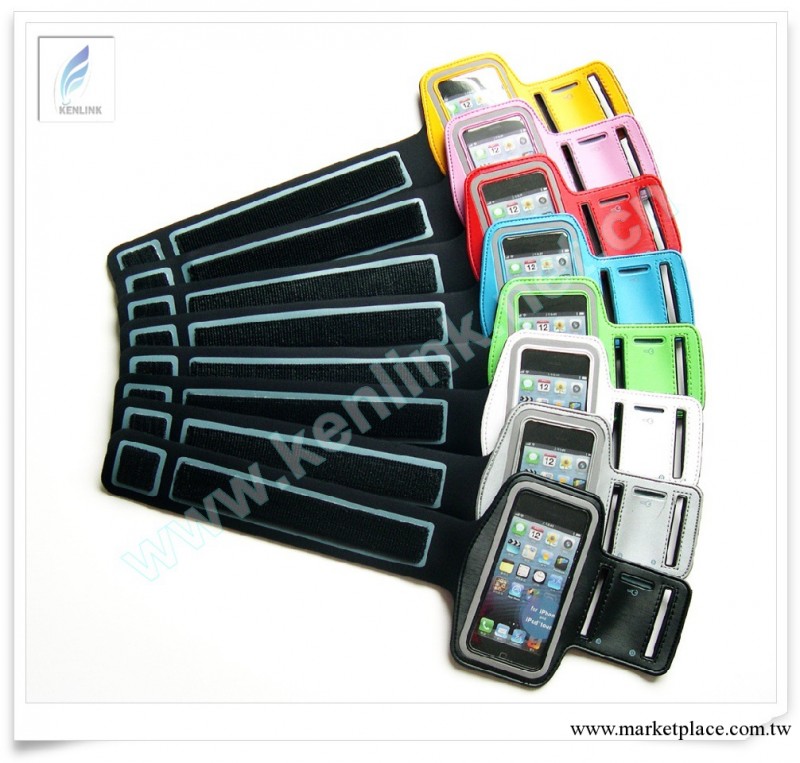 外單環保iPhone5臂帶，iphone5手臂帶，蘋果iphone5 臂帶工廠,批發,進口,代購