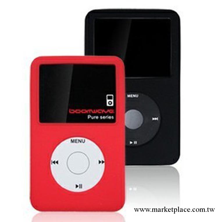 Boomwave/博威 蘋果iPod Classic 3 120 160g矽膠套 保護套保護殼工廠,批發,進口,代購