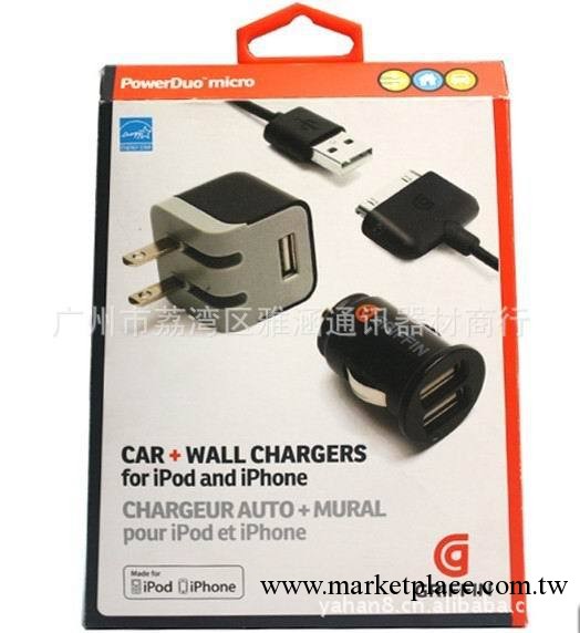 廠傢低價usb格裡芬3合1套件多功能蘋果iphone3g/4s手機充電器工廠,批發,進口,代購