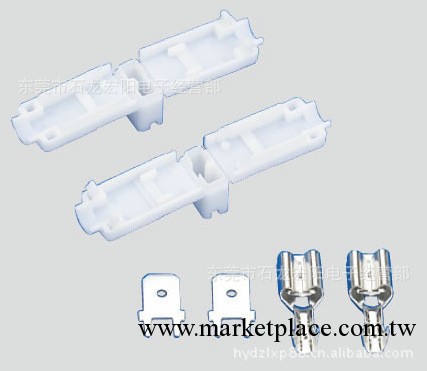 6.3帶鎖硬護套 250硬護套 端子膠殼連接器工廠,批發,進口,代購