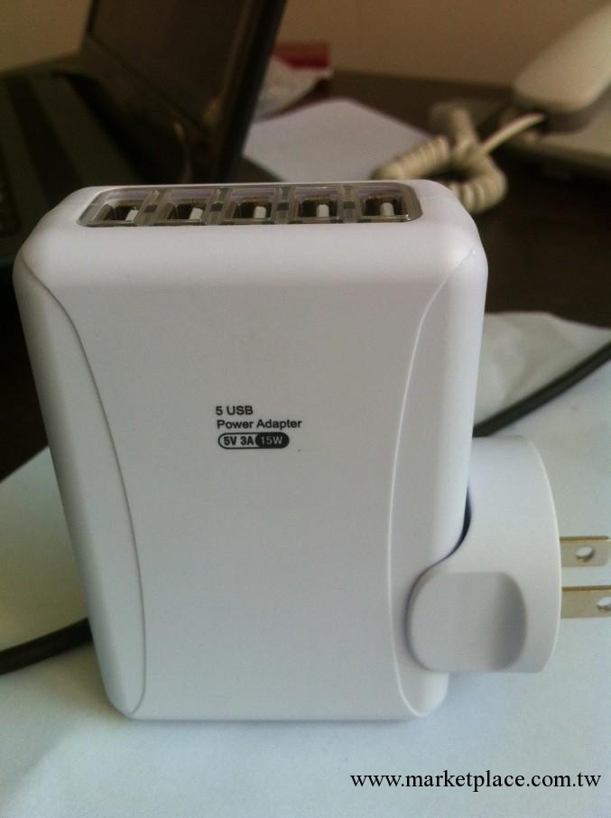 3A USB旅行充/3A USB直充/5USB旅行充/iPhone iPod直充工廠,批發,進口,代購