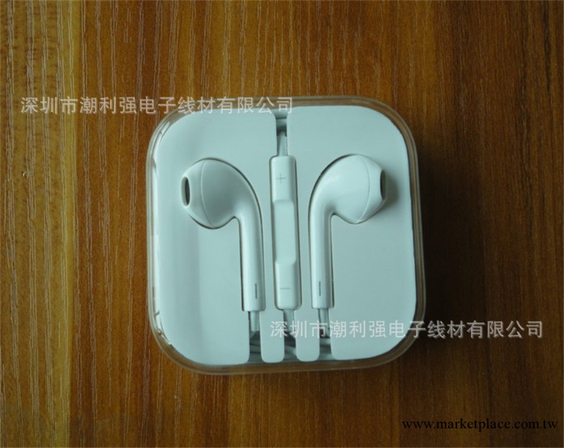 廠價直銷蘋果iphone5耳機 原裝蘋果線控耳機 蘋果小白工廠,批發,進口,代購