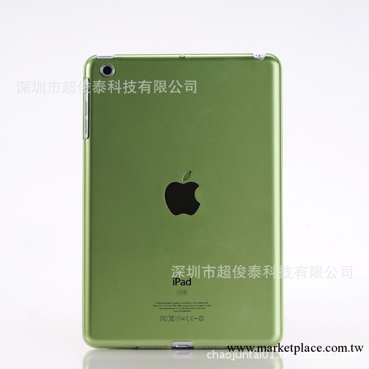 Ipad mini 保護PC殼全包水晶殼後蓋殼 超薄透明實色工廠,批發,進口,代購