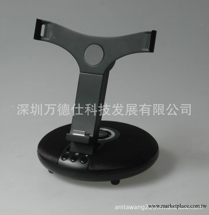 DOSS    DS-862   IPOD、IPHONE、IPAD支架音響/音箱工廠,批發,進口,代購
