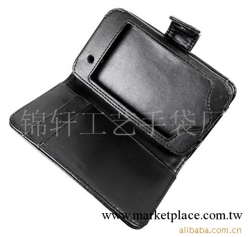 生產Ipod保護套 皮套 左右開PU套 上下開仿皮套 電子書皮套 加工工廠,批發,進口,代購
