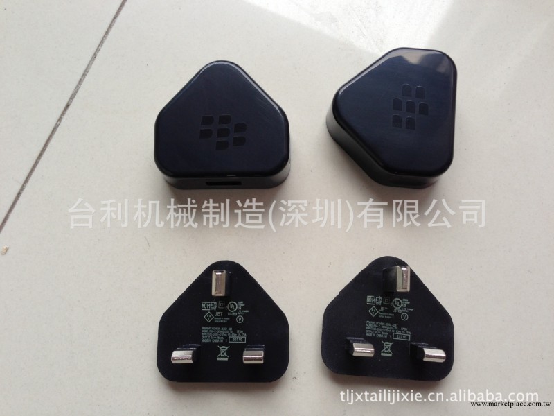 黑莓外殼工廠,批發,進口,代購