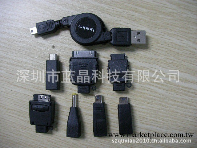 2013新款手機轉接頭 移動電源充電轉接頭 日本轉接頭工廠,批發,進口,代購