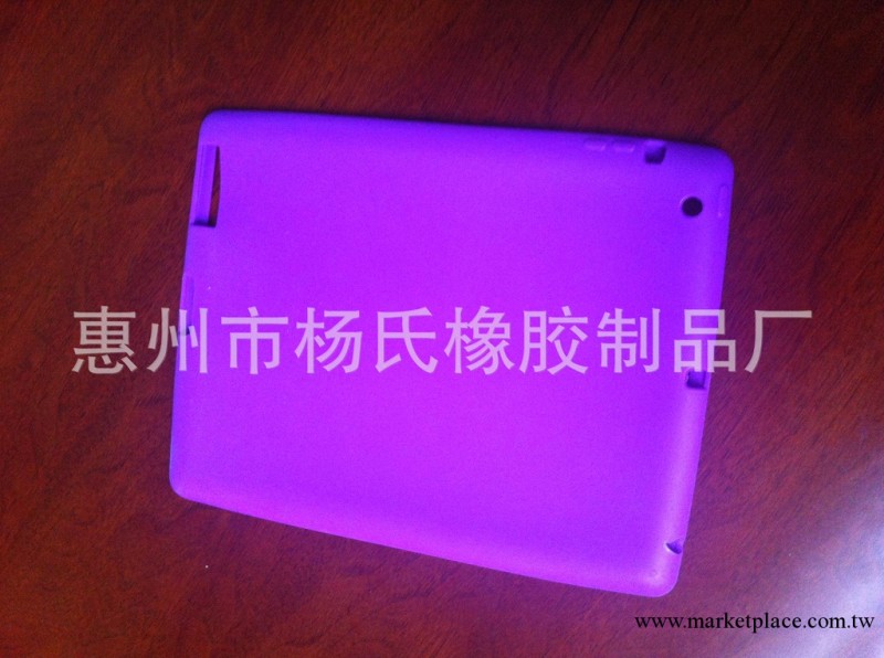 新款7寸平板mini ipad保護套 保護殼 矽膠套工廠,批發,進口,代購