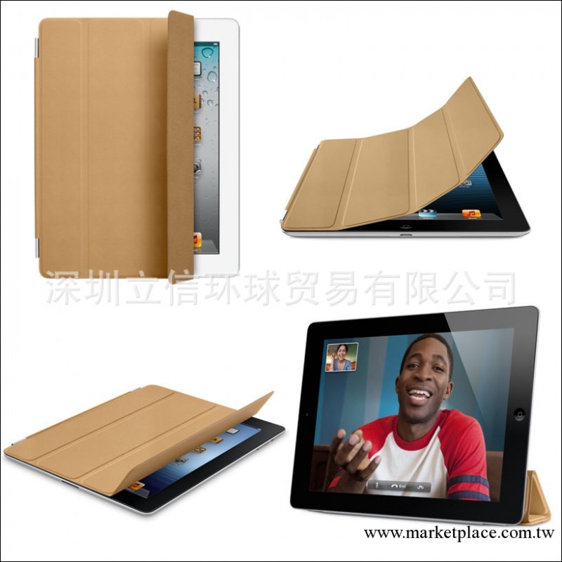 聚氨酯材質智能休眠保護皮套ipad 4 3 2 smart cover case棕色工廠,批發,進口,代購