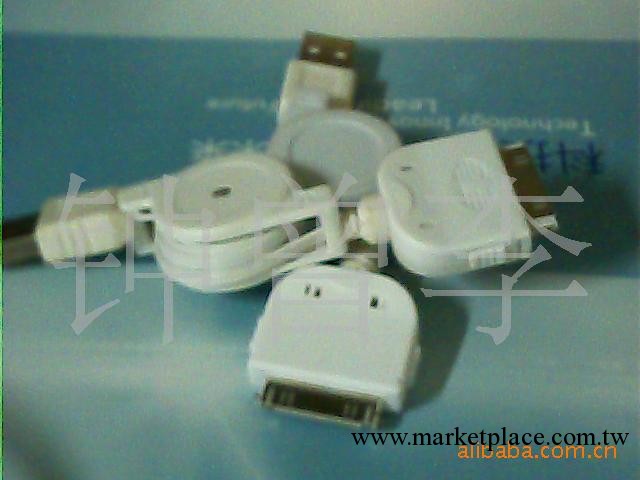 廠傢專業生產各種伸縮線iPod mini 轉接頭工廠,批發,進口,代購
