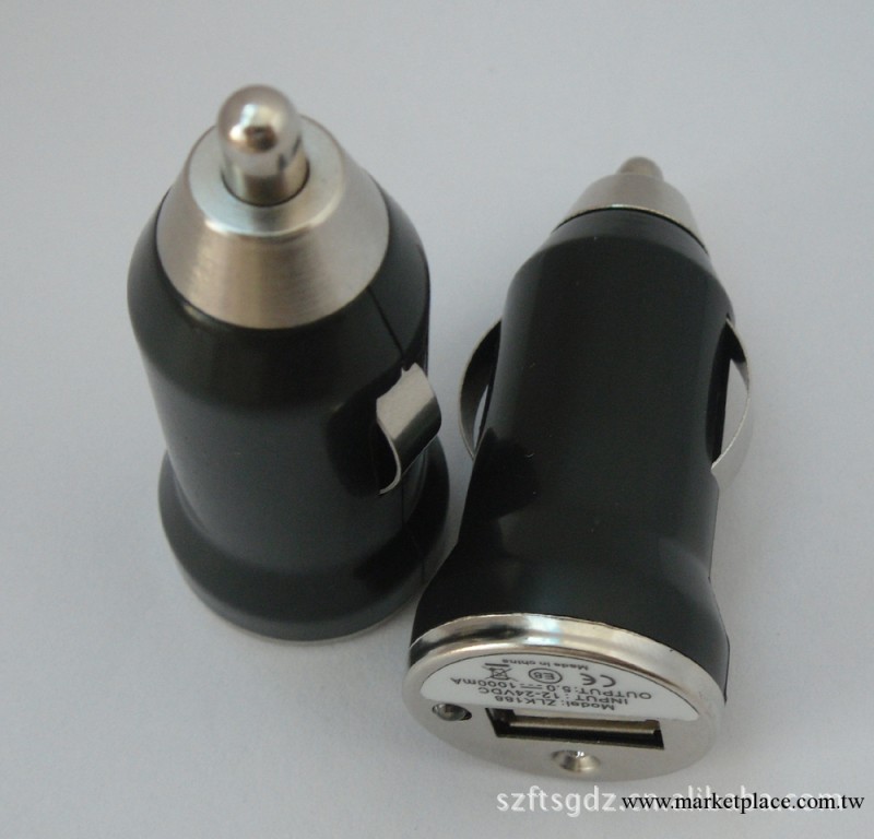 USB[車充]、子彈頭車充【廠傢直銷】工廠,批發,進口,代購