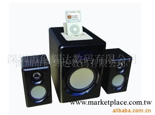 供應ＩＰＯＤ２.１音箱工廠,批發,進口,代購
