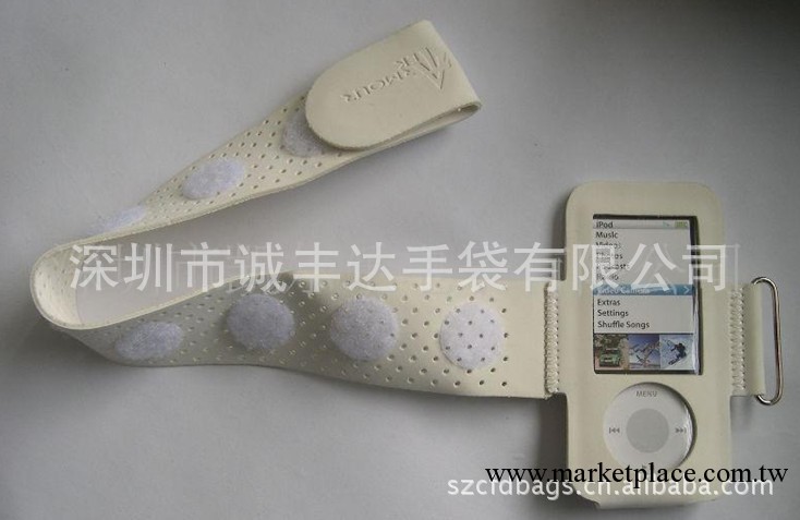 【廠傢直銷ipod運動臂帶】 深圳ipod nano運動臂帶價格 ipod臂帶工廠,批發,進口,代購