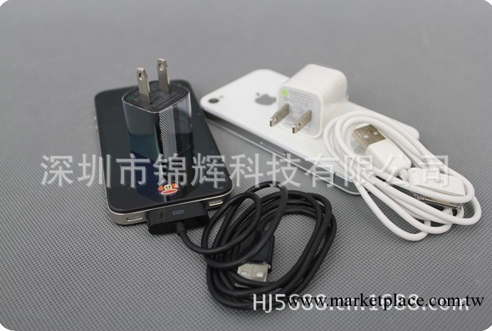 手機數據線 蘋果4數據線 iphone4數據線  6針工廠,批發,進口,代購